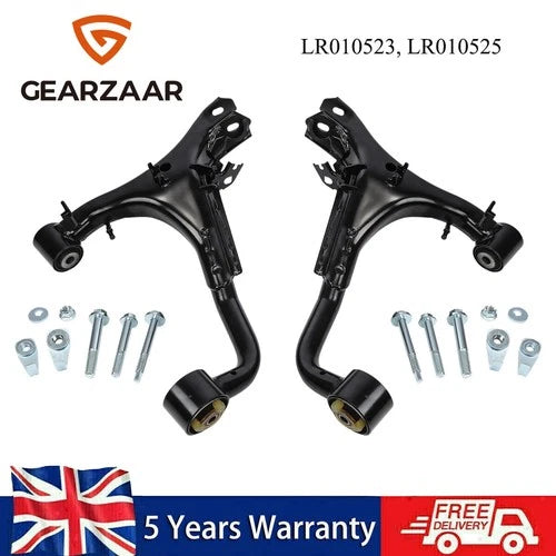 Land Rover Discovery 3 Rear Crossmember